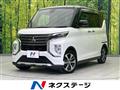 2022 Mitsubishi Mitsubishi Others