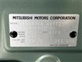 2023 Mitsubishi DELICA MINI