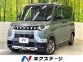 2023 Mitsubishi DELICA MINI