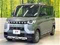 2023 Mitsubishi DELICA MINI