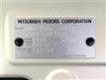 2024 Mitsubishi DELICA MINI