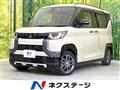2024 Mitsubishi DELICA MINI