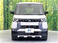 2024 Mitsubishi DELICA MINI
