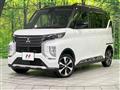 2020 Mitsubishi Mitsubishi Others