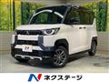 2024 Mitsubishi DELICA MINI