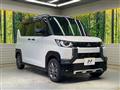 2024 Mitsubishi DELICA MINI