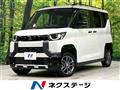 2024 Mitsubishi DELICA MINI