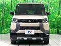 2024 Mitsubishi DELICA MINI