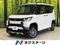 2024 Mitsubishi DELICA MINI