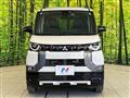 2024 Mitsubishi DELICA MINI