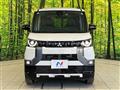 2024 Mitsubishi DELICA MINI