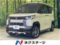 2024 Mitsubishi DELICA MINI