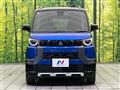 2024 Mitsubishi DELICA MINI