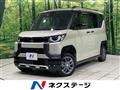 2025 Mitsubishi DELICA MINI