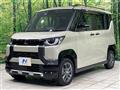 2025 Mitsubishi DELICA MINI