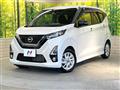 2019 Nissan DAYZ