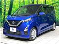 2021 Nissan DAYZ