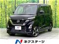 2023 Nissan ROOX