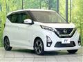 2020 Nissan DAYZ