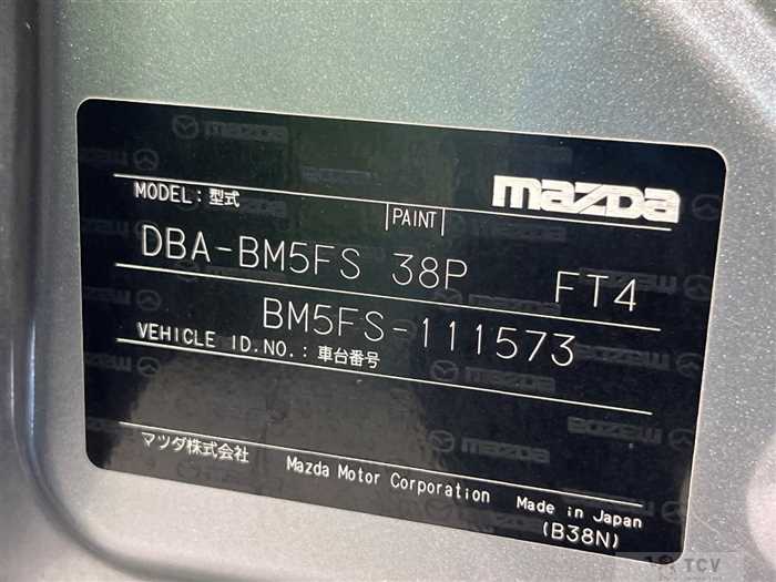 2014 Mazda Axela Sport