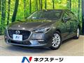 2018 Mazda Axela Sport