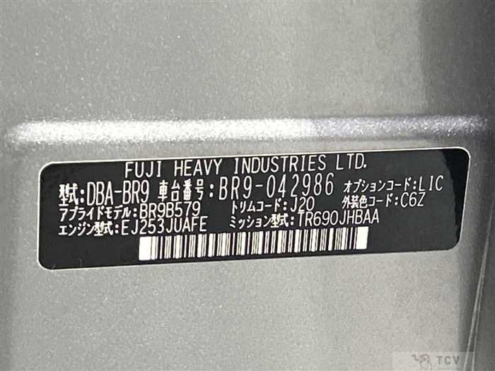 2010 Subaru Legacy Touring Wagon