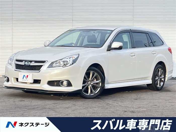 2013 Subaru Legacy Touring Wagon
