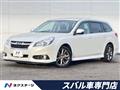 2013 Subaru Legacy Touring Wagon