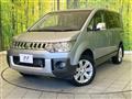 2016 Mitsubishi Delica D5
