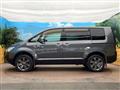 2019 Mitsubishi Delica D5