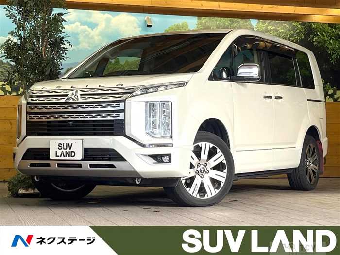 2021 Mitsubishi Delica D5