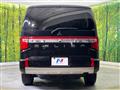 2023 Mitsubishi Delica D5