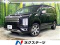 2023 Mitsubishi Delica D5