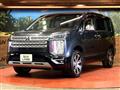 2023 Mitsubishi Delica D5