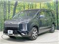 2024 Mitsubishi Delica D5