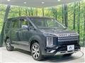 2024 Mitsubishi Delica D5