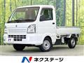 2016 Suzuki Carry Truck