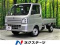 2017 Suzuki Carry Truck