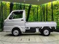 2017 Suzuki Carry Truck