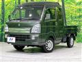 2022 Suzuki Super Carry