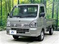 2025 Suzuki Carry Truck