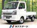 2025 Suzuki Carry Truck