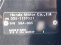 2025 Honda Honda Others