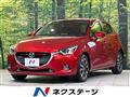 2014 Mazda Demio