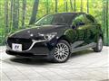 2019 Mazda Mazda2