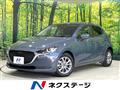 2020 Mazda Mazda2
