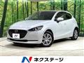 2022 Mazda Mazda2