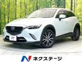 2017 Mazda CX-3