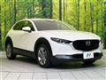 2020 Mazda Mazda Others