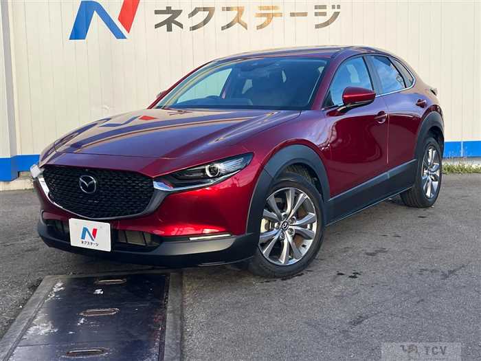 2020 Mazda Mazda Others